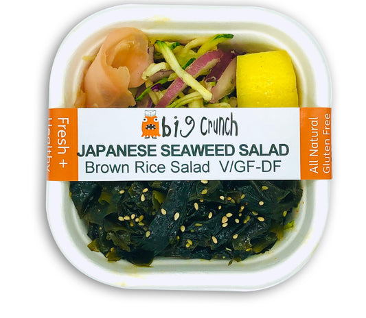 Small Seaweed Rice Bowl  295g