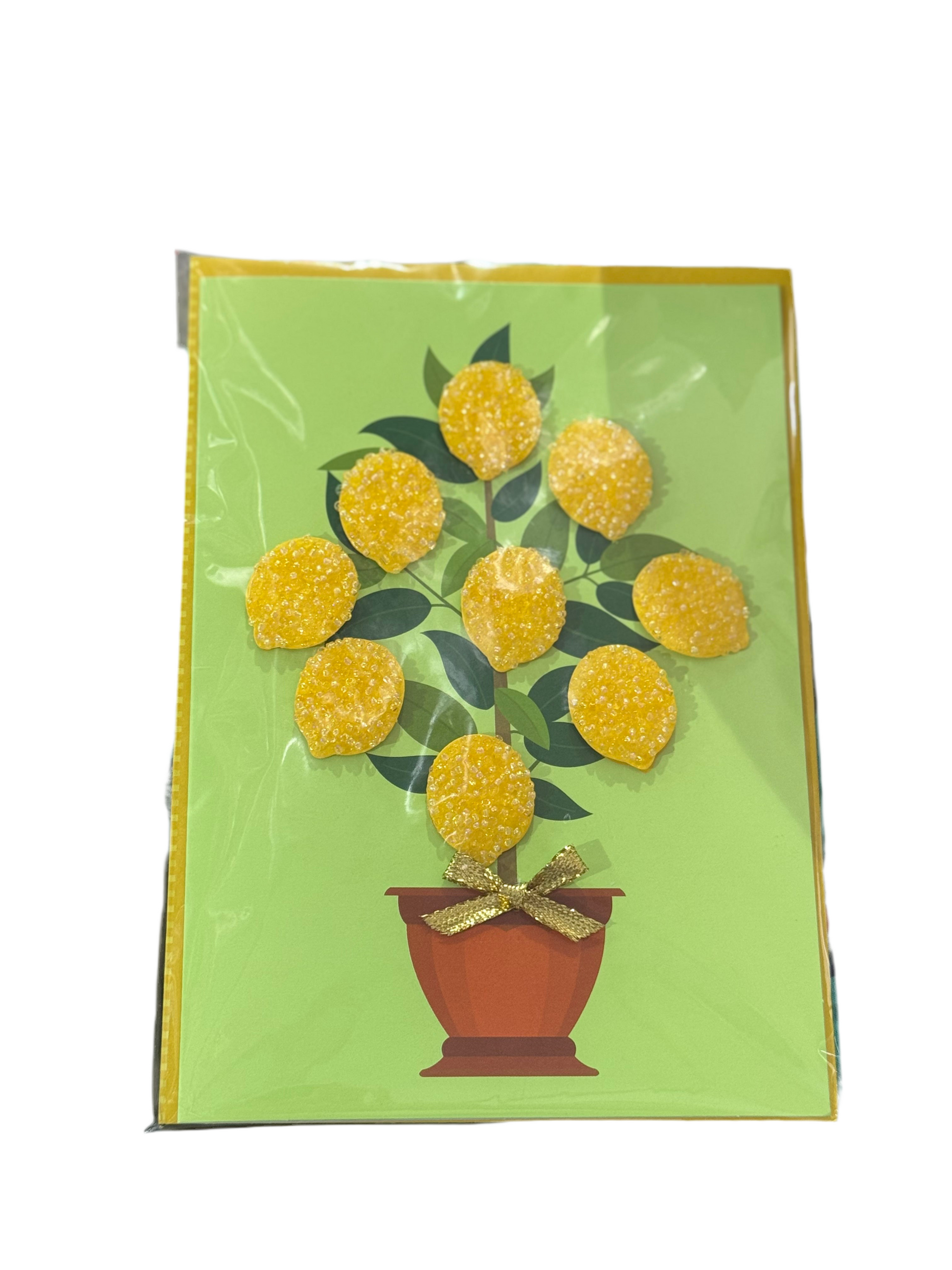 Textured Citrus blank card