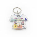 Brisbane Australian Keyring