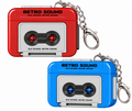 Retro Tape Recorder Keychain