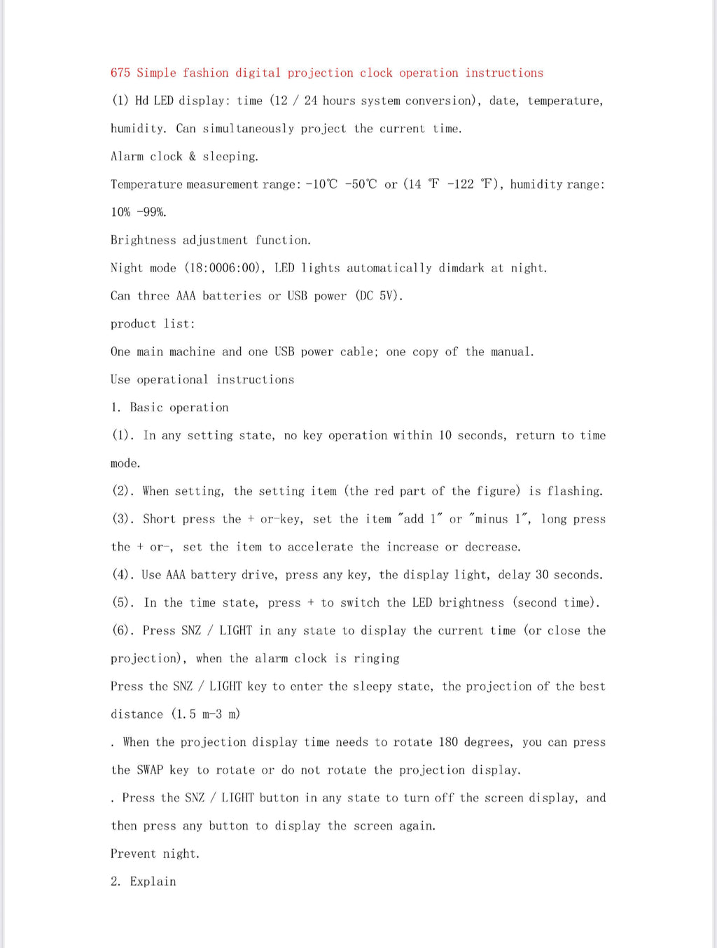 Projector Alarm Clock