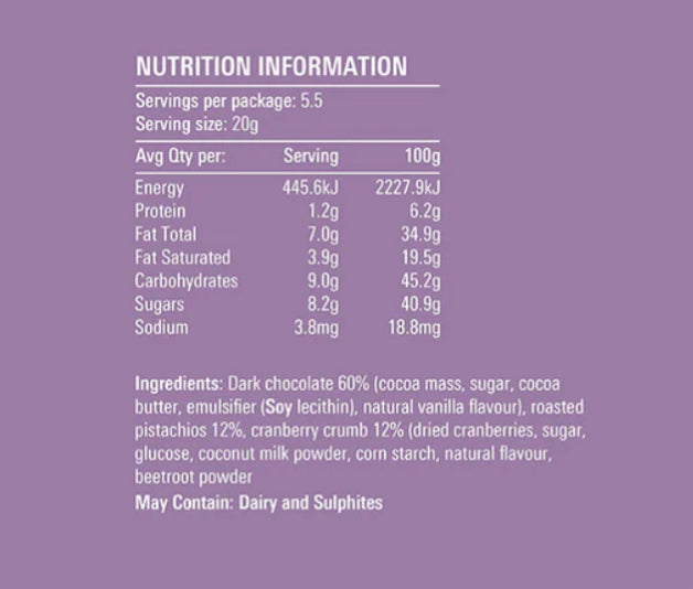 Black Forest Dark Chocolate ( Dairy-Free, GF)