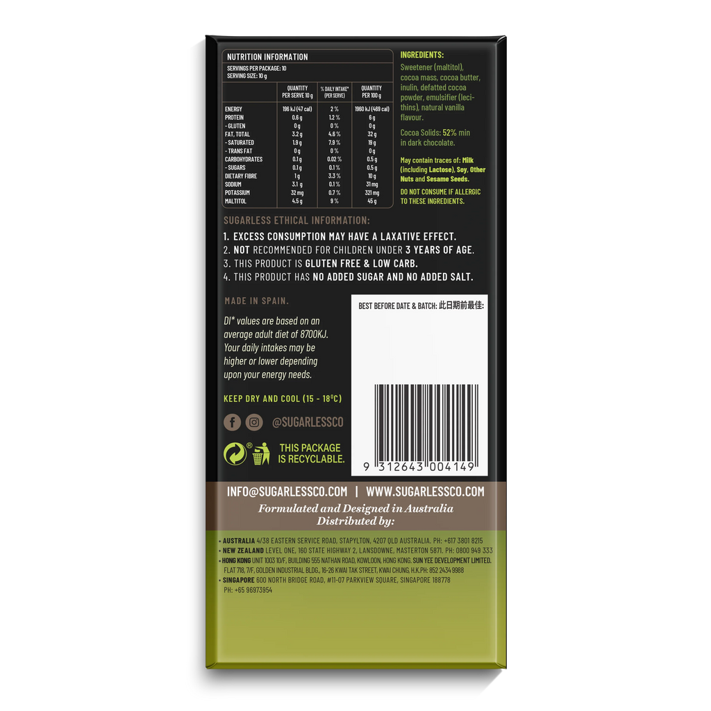 Sugarless No Added Sugar Stevia Gourmet Dark Chocolate Candy Bar (100 g)