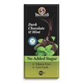 Sugarless No Added Sugar Stevia Gourmet Dark Chocolate Candy Bar (100 g)