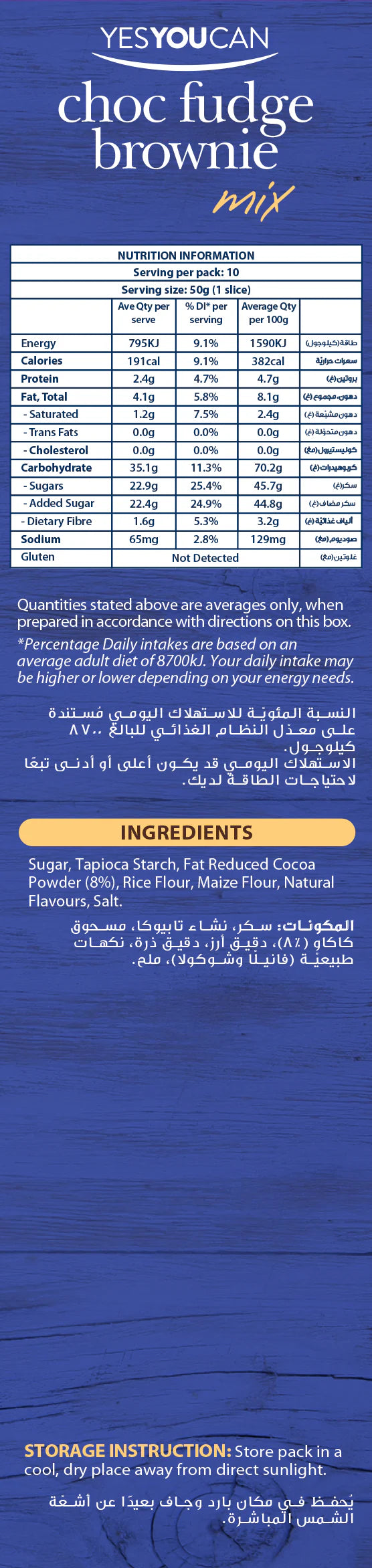 Choc Fudge Brownie Mix – Gluten & Dairy Free