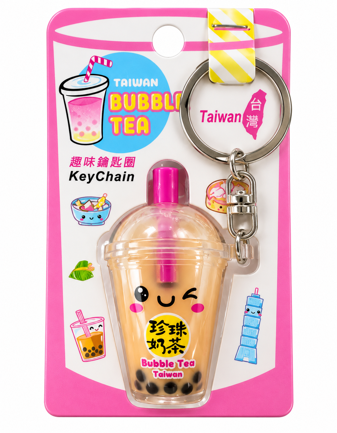Kawaii Taiwan bubble tea keychain charm in retail packaging